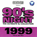 Mastermix - 90's Night - 1999