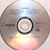 EMI Comp June 2006