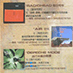 EMI Taiwan 2001 sampler