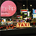 The Trip - Navigated By Joey Negro