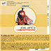 Radioplay Euro Express August 6, 1999