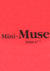 Muse Magazine – No. 4½