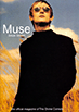 Muse Magazine – No. 7