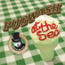 Pugwash: At The Sea