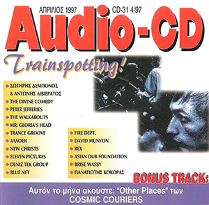 Audio Magazine - CD 31
